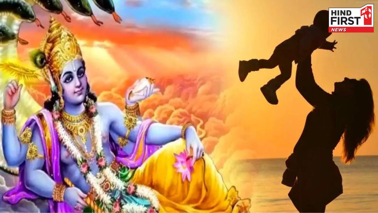 Sawan Putrada Ekadashi 2024