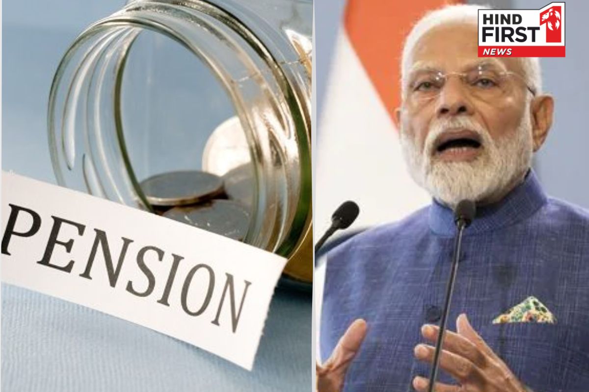 Unified Pension Scheme: मोदी सरकार ने यूनिफाइड पेंशन योजना को दी मंजूरी, जानिए क्या है ये स्कीम, किसे मिलेगा लाभ…