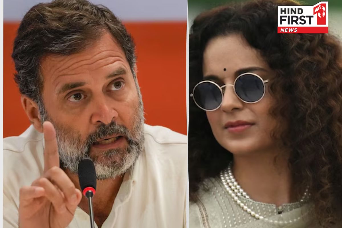 Kangana Ranaut on Farmers Protest: कंगना के बयान पर बोले राहुल गांधी- ये BJP की किसान विरोधी नीति का सबूत, जानिए क्या है पूरा मामाल