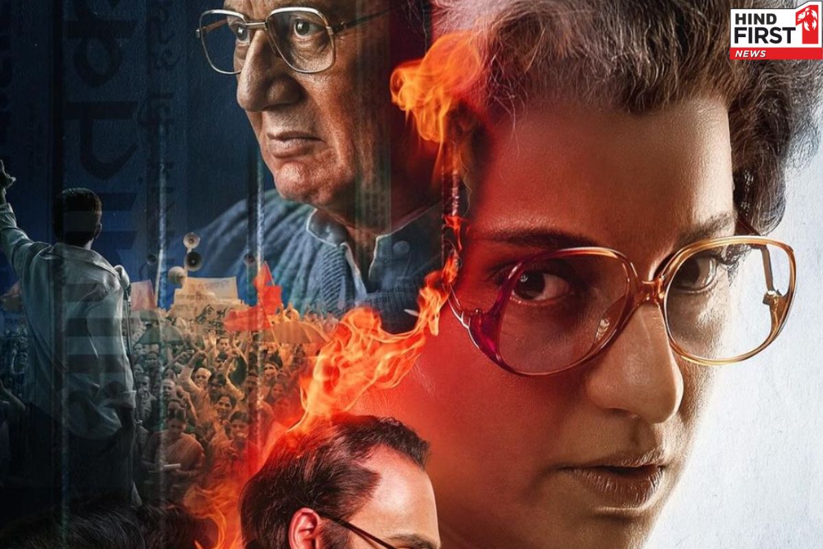 Emergency Trailer: 15 अगस्त से पहले यूजर्स को मिला सरप्राइस, रिलीज़ हुआ इमरजेंसी’ का ट्रेलर