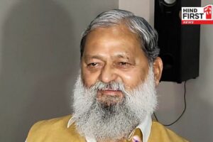 anil vij