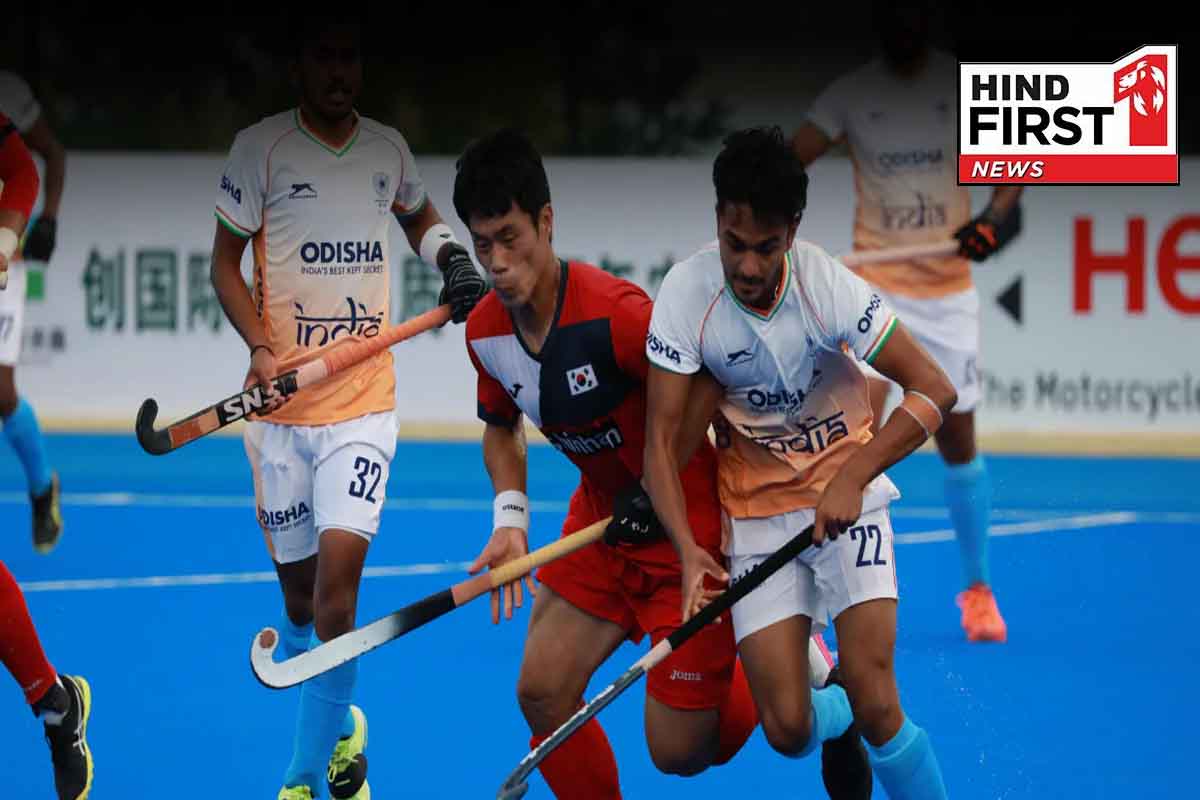 Asian Champions Trophy: फाइनल में पहुंची भारतीय टीम, सेमीफाइनल में कोरिया को 4-1 से हराया