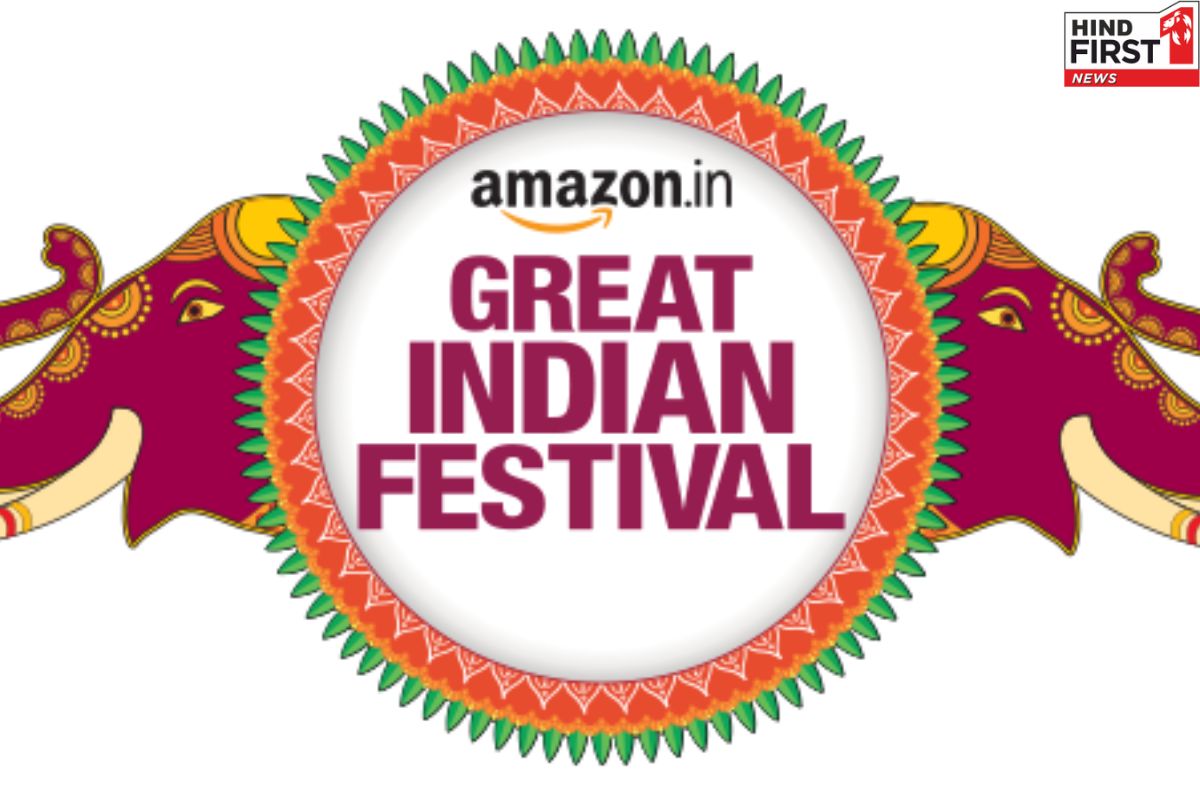 Amazon Great Festival Sale: इस  दिन शुरू होगी ऐमज़ॉन ग्रेट इंडियन फेस्टिवल सेल, मिलेंगे जबरदस्त ऑफर्स