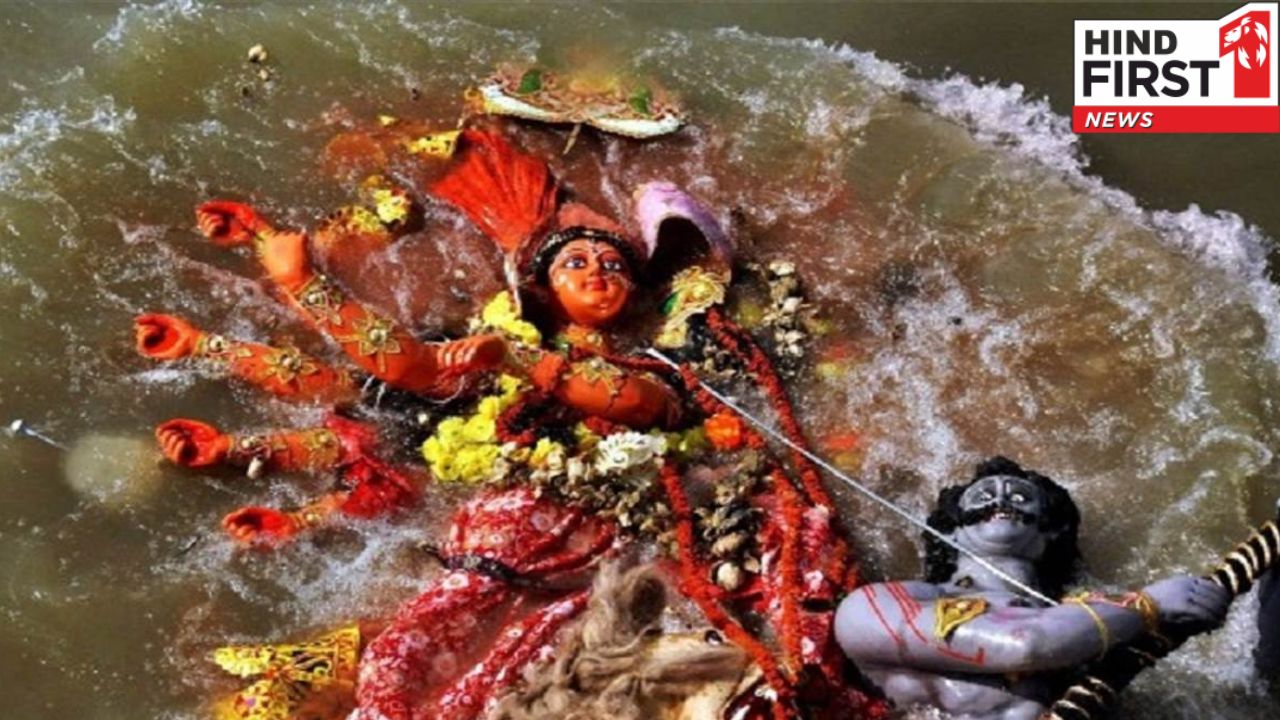 Durga Visarjan 2024: 12 या 13 अक्टूबर, कब है दुर्गा विसर्जन? जानें सही तिथि और विसर्जन का मुहूर्त