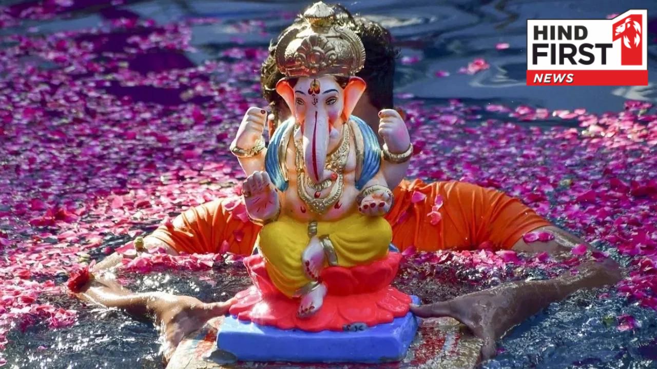 Ganesh Visarjan 2024: 10 दिन के त्योहार के बाद आज होगा गणेश विसर्जन, जान लें शुभ मुहूर्त