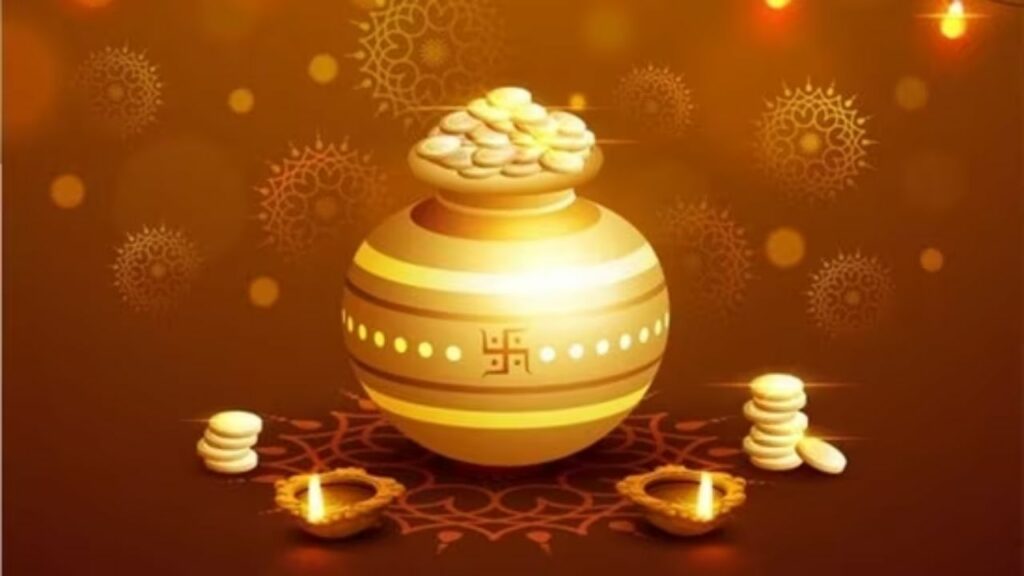 Dhanteras 2024