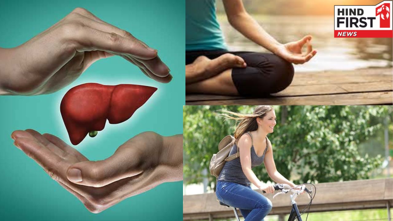 Exercises For Liver Health: खाना ही नहीं ये पांच एक्सरसाइज भी लिवर के लिए हैं बहुत जरुरी, आज ही से करें शुरू