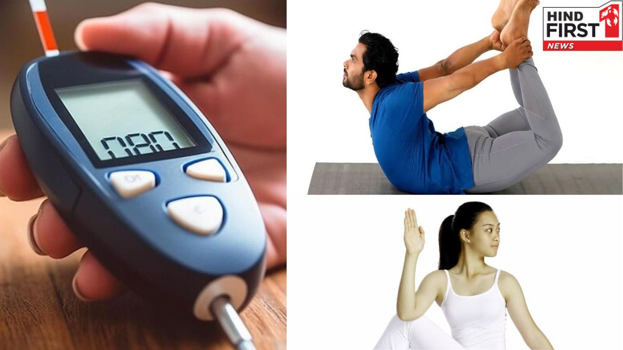 Yoga To Reduce Blood Sugar: हाई ब्लड शुगर को कम करने में असरदार हैं ये योगासन