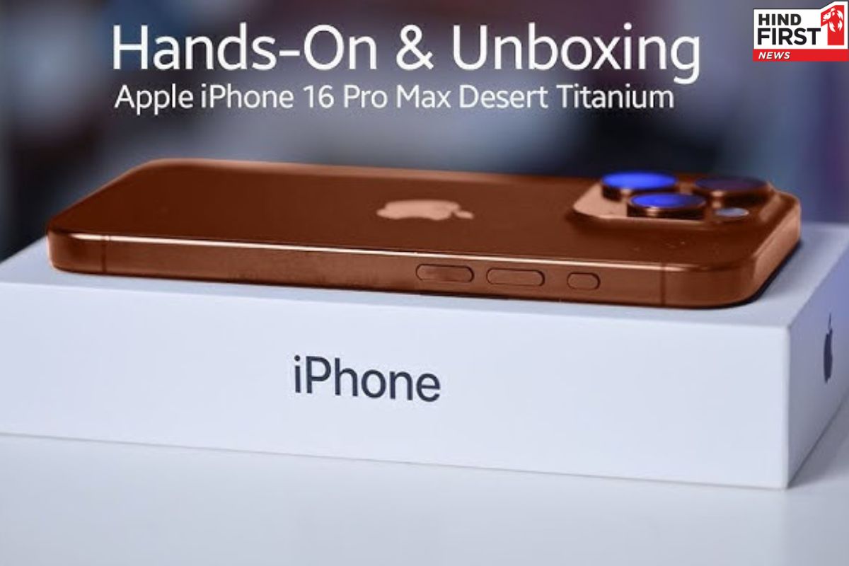 iPhone 16 Pro Desert Titanium: नया आईफोन 16 प्रो ‘डेजर्ट टाइटेनियम’ में ऑनलाइन स्पॉट, ऐसी होगी डिज़ाइन