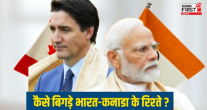 India Canada Row