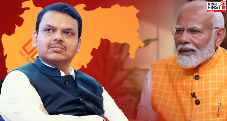 Maharashtra Elections 2024: BJP की पहली लिस्ट में 99 कैंडिडेट्स, जानें कहां से चुनाव लड़ेंगे देवेंद्र फडणवीस?