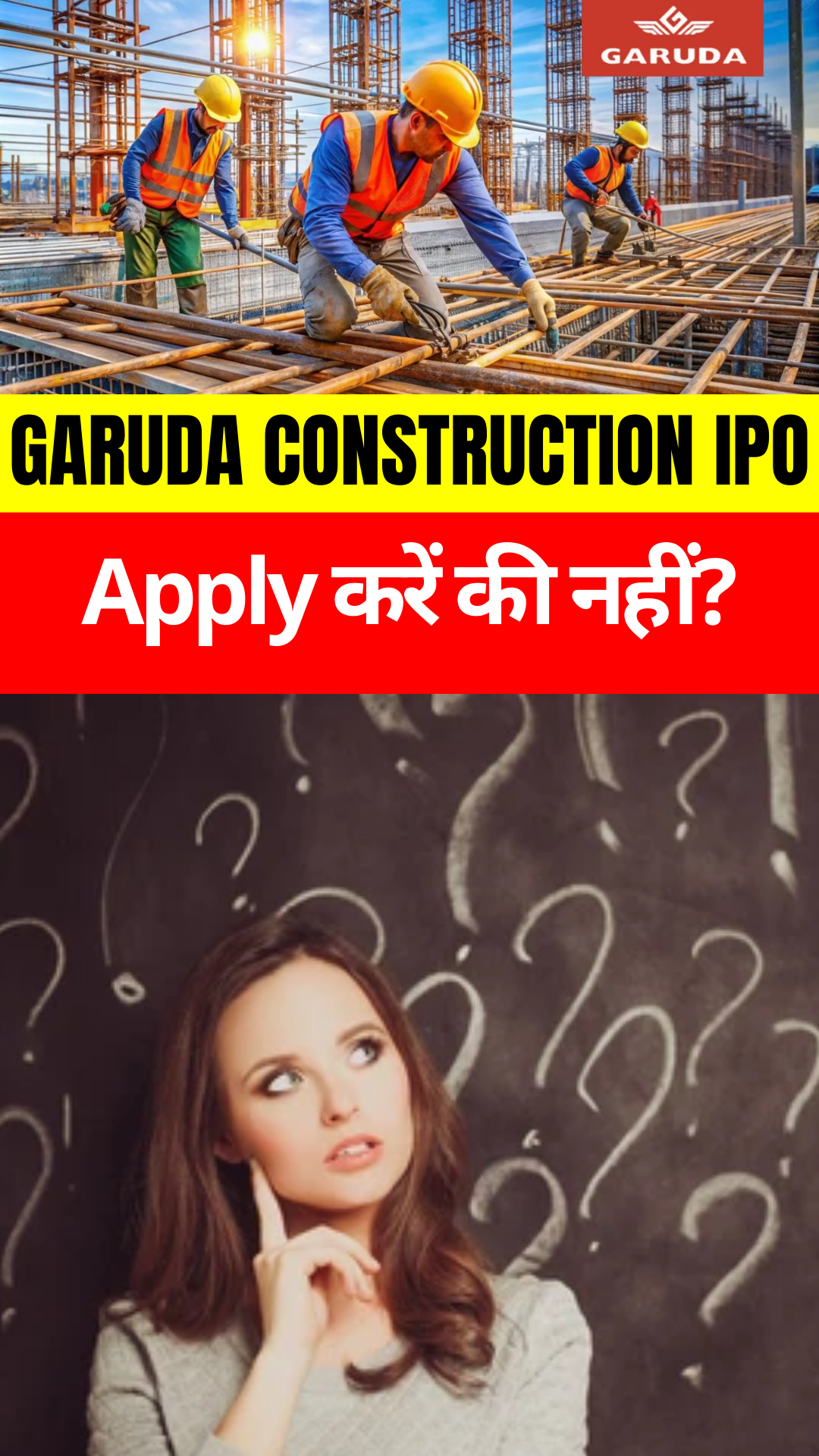 Garuda Construction IPO Alert: Apply करें की नहीं