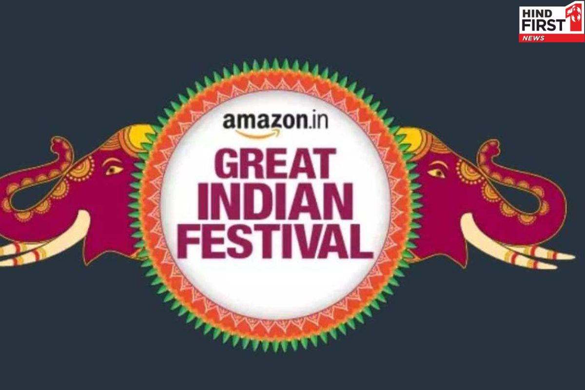 Amazon Great Indian Festival Sale: ऐमज़ॉन पर इन डिवाइस पर मिल रही हैं जबरदस्त छूट, जानें ऑफर्स