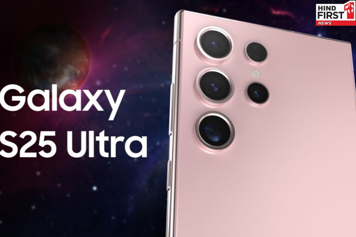 Samsung Galaxy S25 Ultra New Colour: इस नए कलर में लॉन्च होगा सैमसंग गैलेक्सी S25 अल्ट्रा, देखें न्यू कलर ऑप्शन