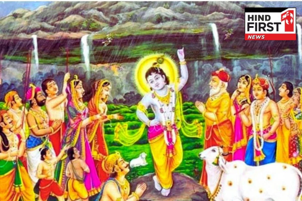 Govardhan Puja 2024: जानिए इस बार किस दिन की जाएगी गोवर्धन पूजा, क्या है इसके पीछे की कहानी