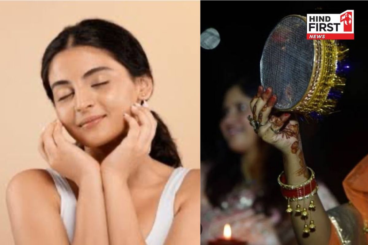 Karwa-Chauth 2024 : इस करवाचौथ पर घर बैठे चमकाएंगे अपनी स्किन, इन तरीकों से कांच की तरह चमकेगी आपकी स्किन