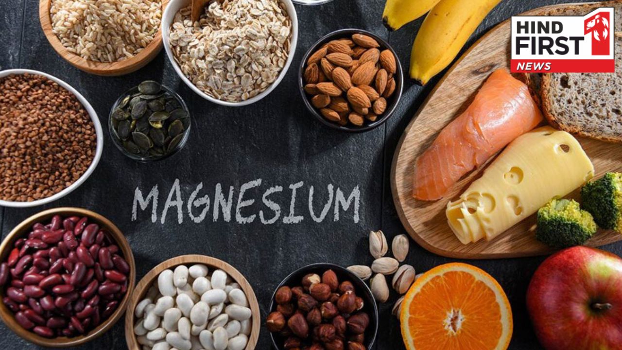 Magnesium for Period Cramps: पीरियड्स के दर्द से राहत दिलाता है मैग्नीशियम, जानिए कैसे?