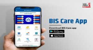 BIS Care App