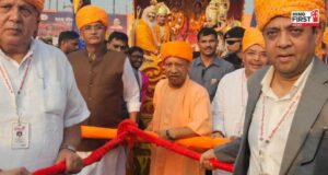 cm yogi in ayodhaya