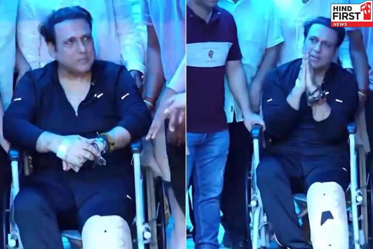 Govinda Discharged From Hospital: अस्पताल से डिस्चार्ज हुए गोविंदा, वीडियो में सामने आई एक्टर की पहली झलक