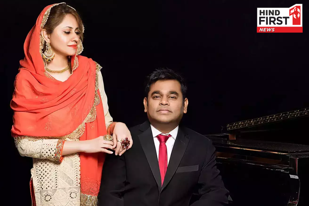 AR Rahman Divorce: ए आर रहमान का 29 साल पुराना रिश्ता टूटा, पत्नी सायरा ने किया अलग होने का ऐलान