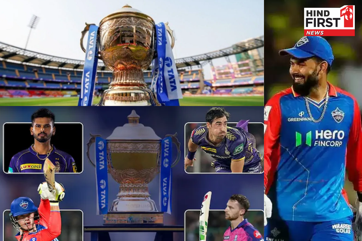 IPL Auction 2025: अय्यर 26.75 करोड़ में पंजाब किंग्स के साथ, पंत को लखनऊ ने 27 करोड़ में खरीदा,देखें पूरी लिस्ट