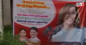 Kamala Harris Posters in Tamilnadu