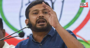 Kanhaiya Kumar