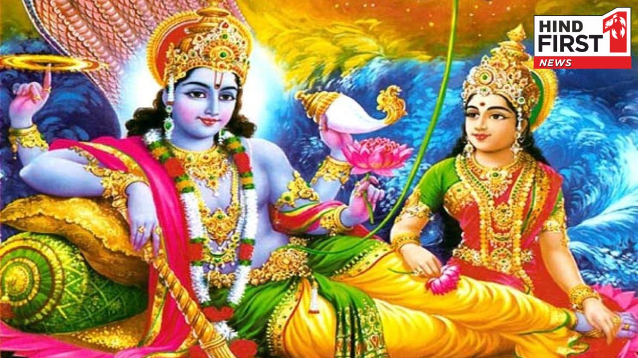 Ekadashi In November 2024