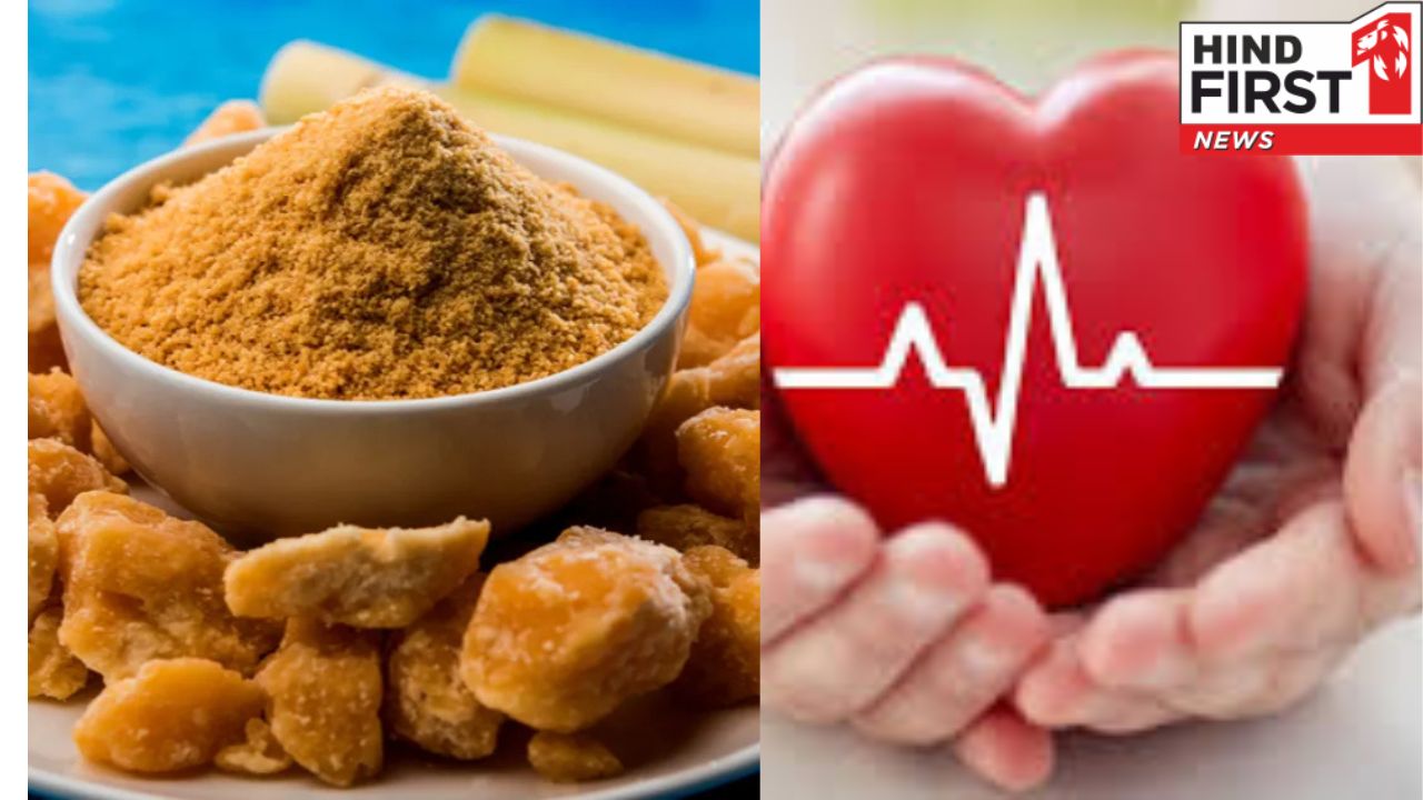 Jaggery for heart health: रोज़ाना गुड़ का सेवन दिल को बनाए रखता है हेल्थी , जानिए इस्तेमाल करने का सही तरीका