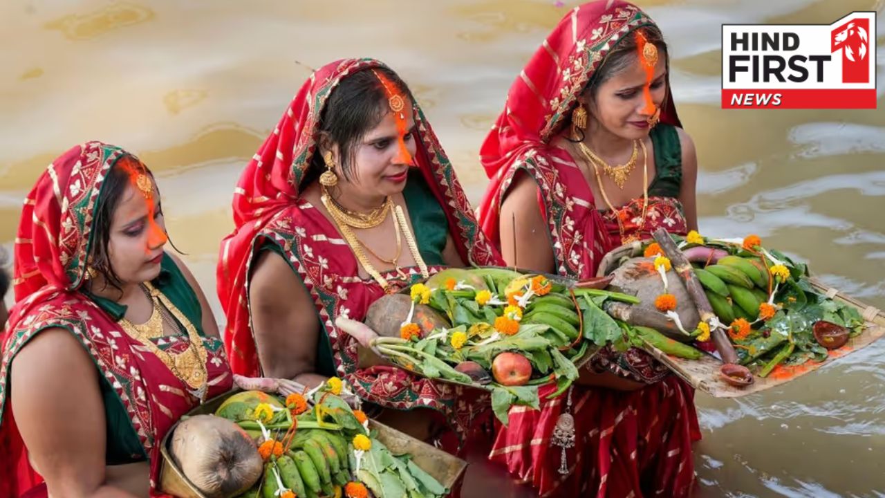 Chhath Puja 2024: कल नहाय खाय से शुरू होगा छठ महापर्व, जानें सभी प्रमुख तिथियां