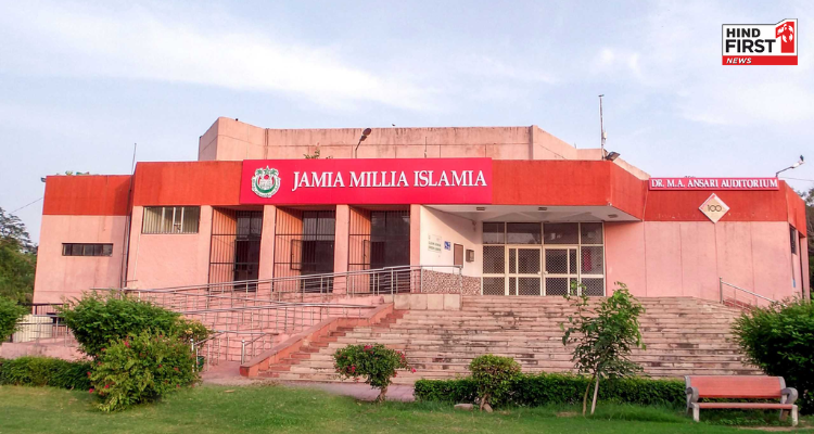 jamia millia islamia university