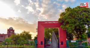 jamia millia islamia university