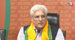 kailash gahlot joins bjp