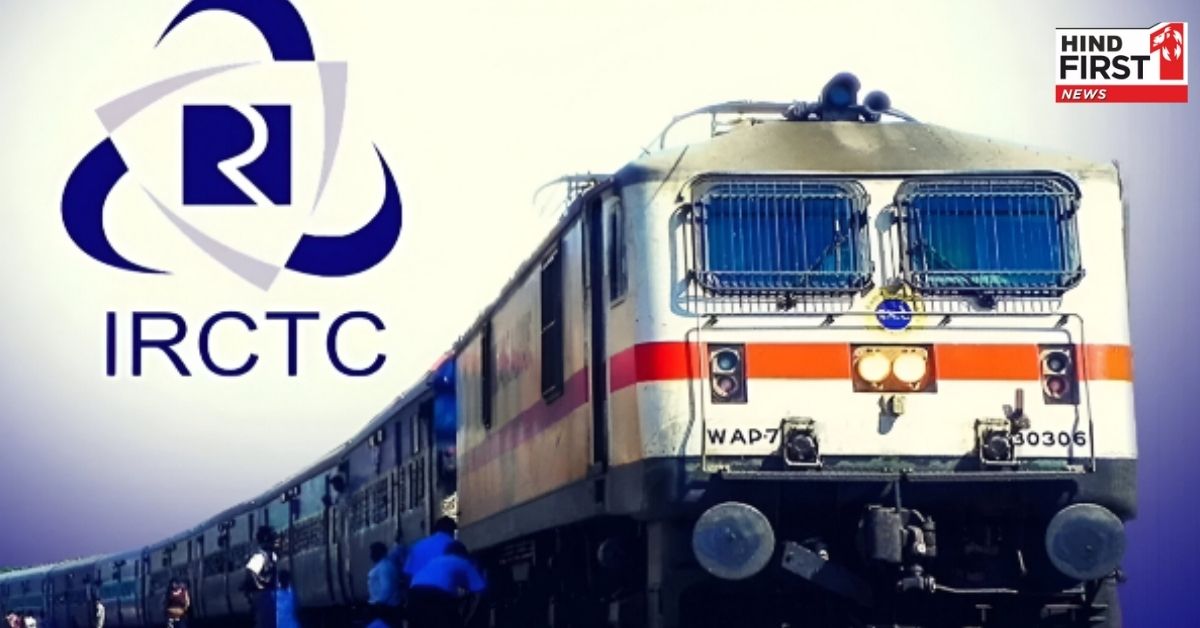 IRCTC के निजी ट्रेनों के लेट होने पर यात्रियों को नहीं मिलेगा हर्जाना, आरटीआई में हुआ खुलासा