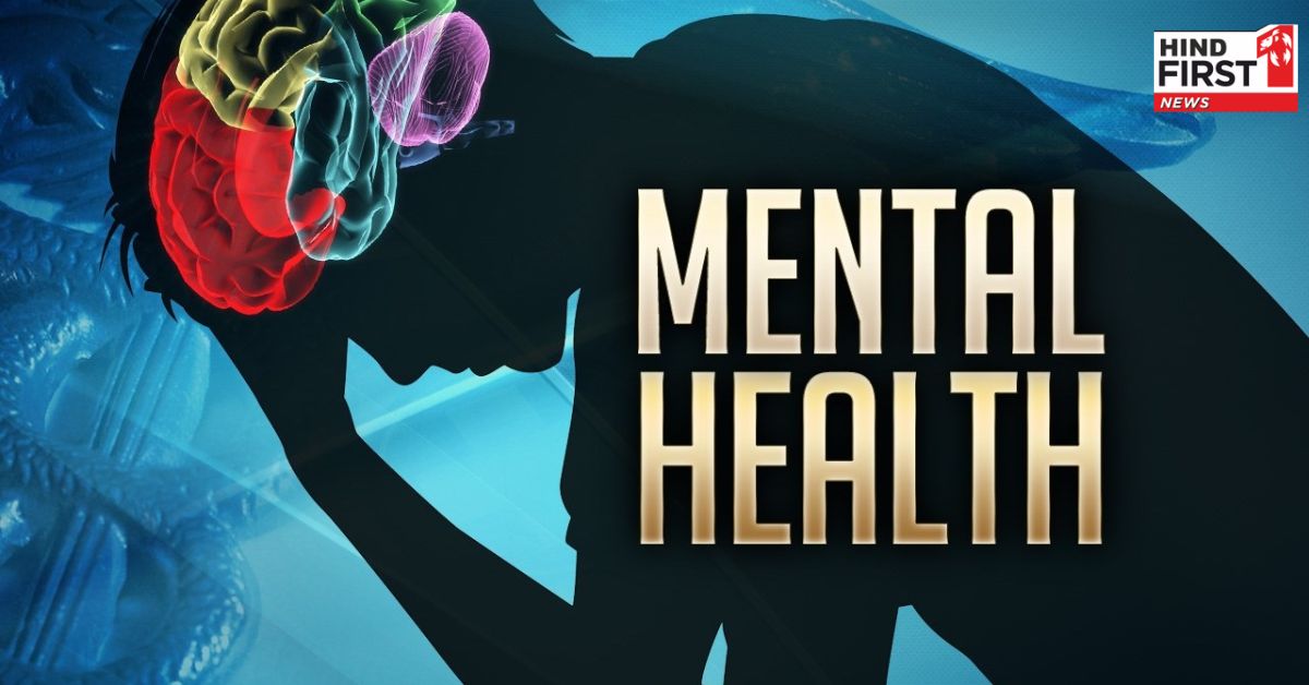 Mental Health Tips : ये खराब आदतें आपके मानसिक स्वास्थ्य पर डाल सकती हैं नकारात्मक प्रभाव