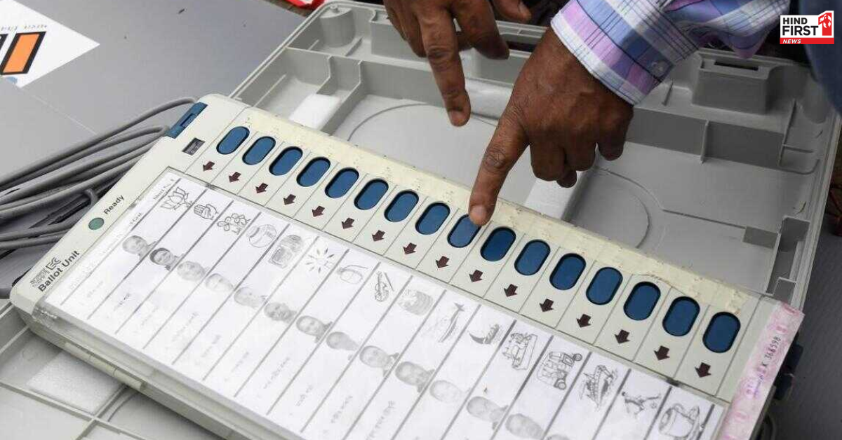 महाराष्ट्र चुनाव: विपक्ष के EVM पर उठते सवालों की निकली हवा, 1440 VVPAD में पर्चियों के मिलान में सटीक निकले चुनावी नतीजे!