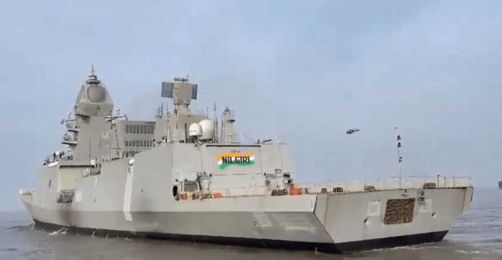 INS NILGIRI