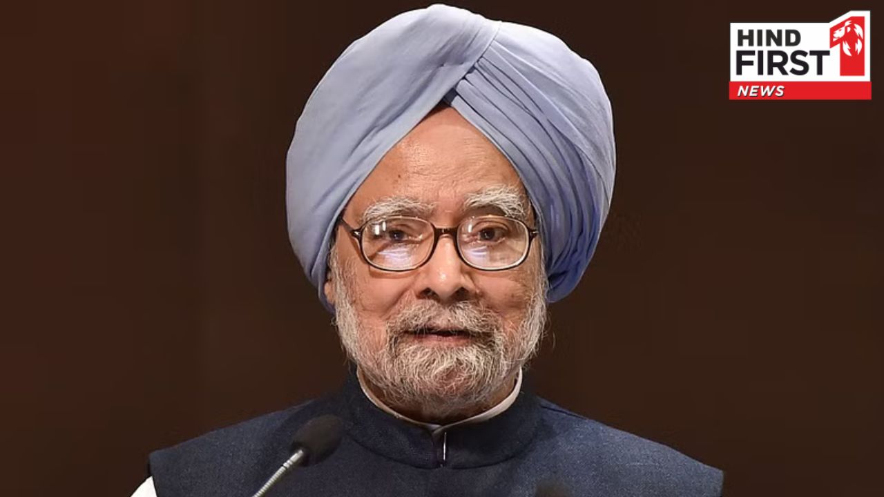 Manmohan Singh Dies: पूर्व पीएम मनमोहन सिंह के निधन पर फिल्म जगत में शोक की लहर, सेलेब्स ने दी श्रद्धांजलि