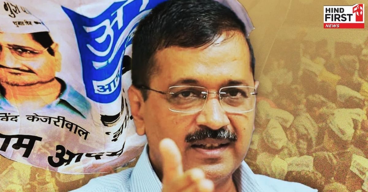 दिल्ली चुनाव में AAP का माइंड गेम: उम्मीदवारों की लिस्ट चुनाव से पहले क्यों जारी की, समझिए केजरीवाल की चाल