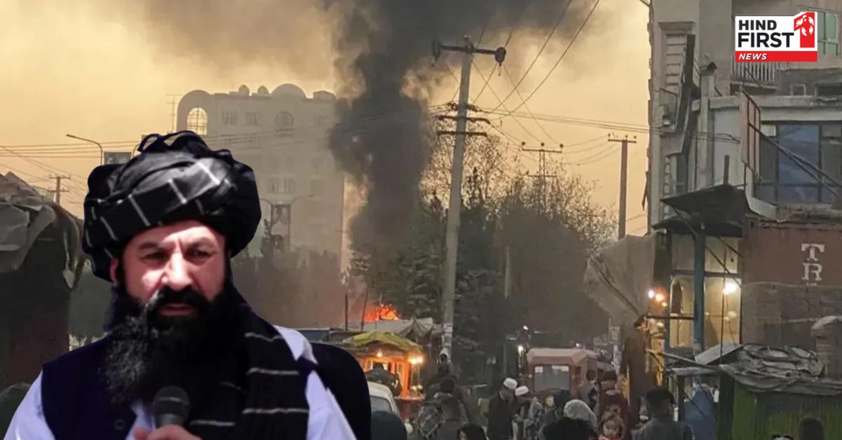 Kabul Bomb Blast