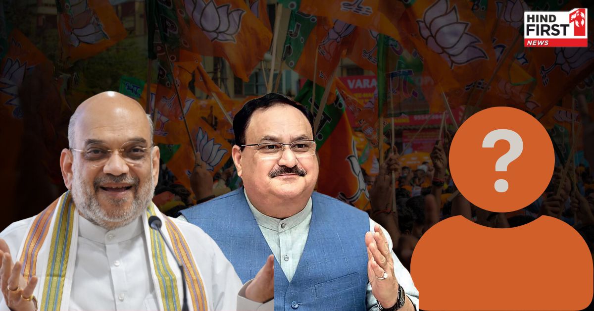 दुनिया की सबसे बड़ी पोलिटिकल पार्टी BJP को जल्द मिलने वाला है अपना नया अध्यक्ष, 20 जनवरी तक घोषित हो सकता है नाम