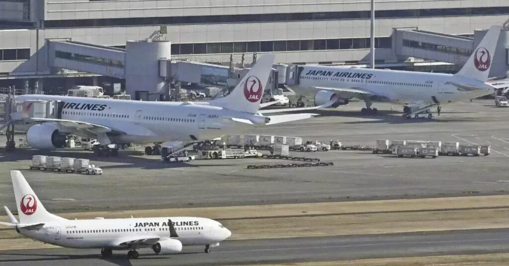 Japan Airlines cyber attack