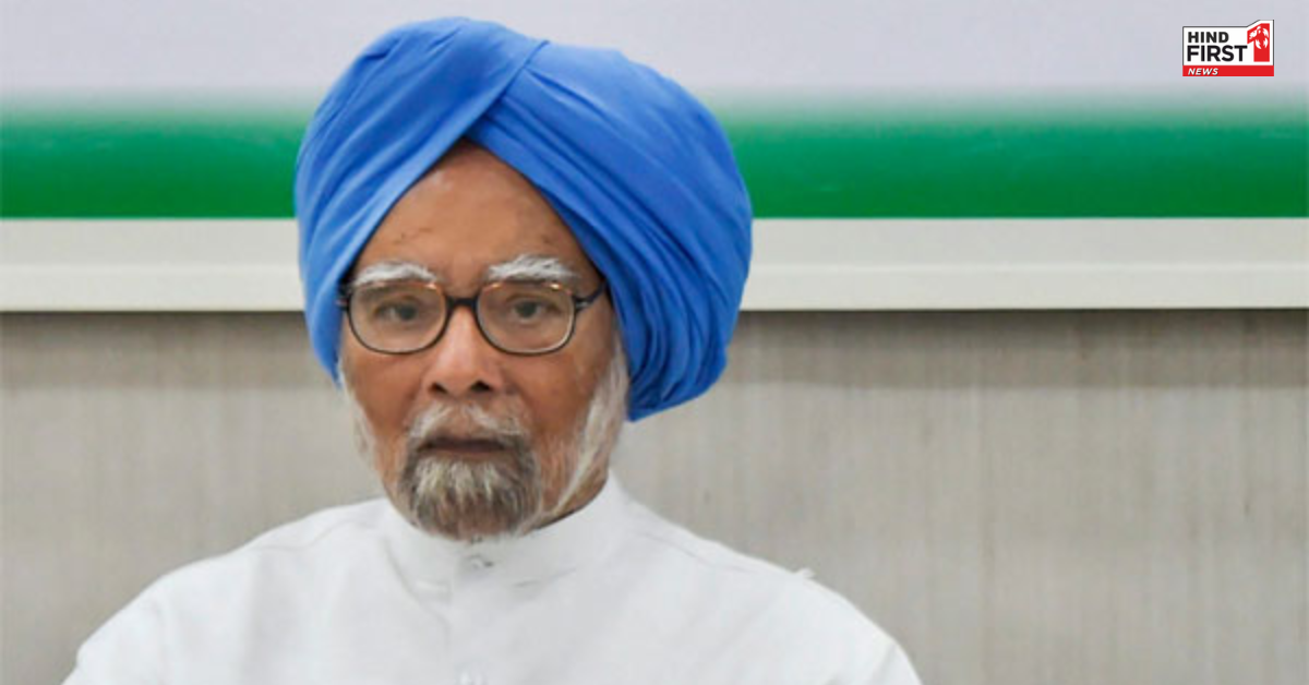 dr manmohan singh