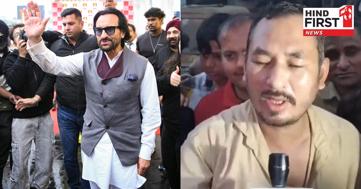 Saif Ali Khan : खौफनाक घटना का किया सामना लेकिन ‘सैफ’ बिल्कुल नहीं घबराएं, ऑटो ड्राइवर सुनाई पूरी कहानी