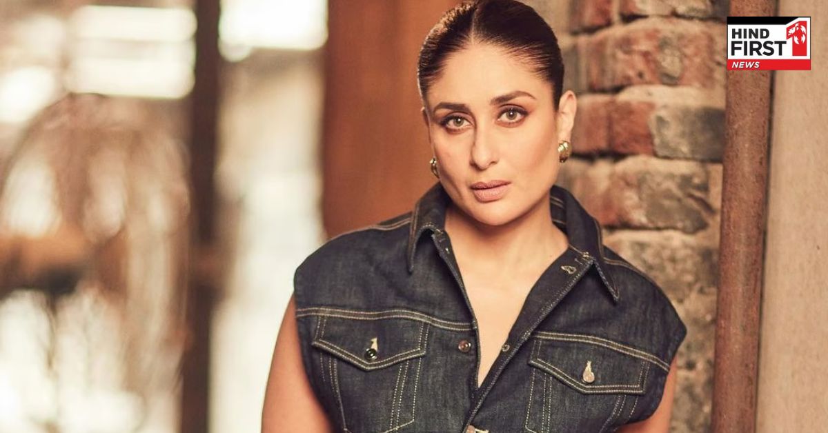 Kareena Kapoor : पैपराजी पर भड़की करीना कपूर कहा, भगवान के लिए हमे अकेला छोड़ दो !