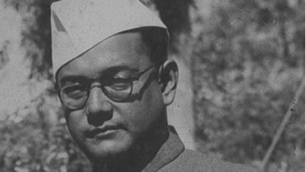 Subhas Chandra Bose Jayanti