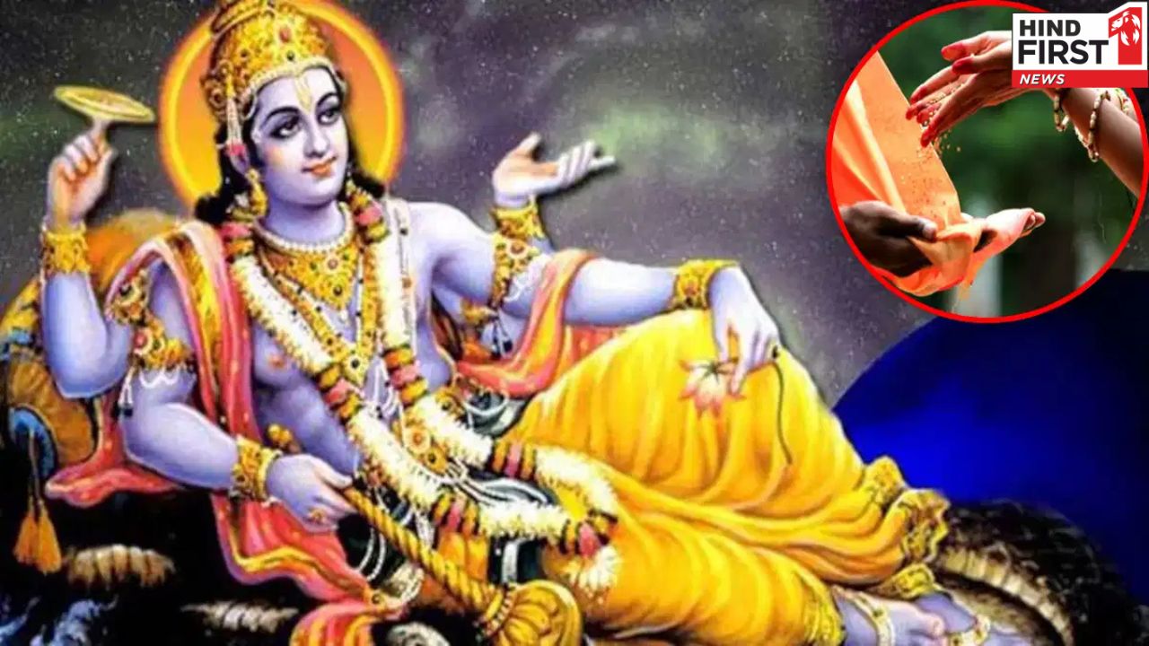 Shattila Ekadashi Daan: षटतिला एकादशी पर करें इन 5 चीजों का दान, मिलेगा महापुण्य