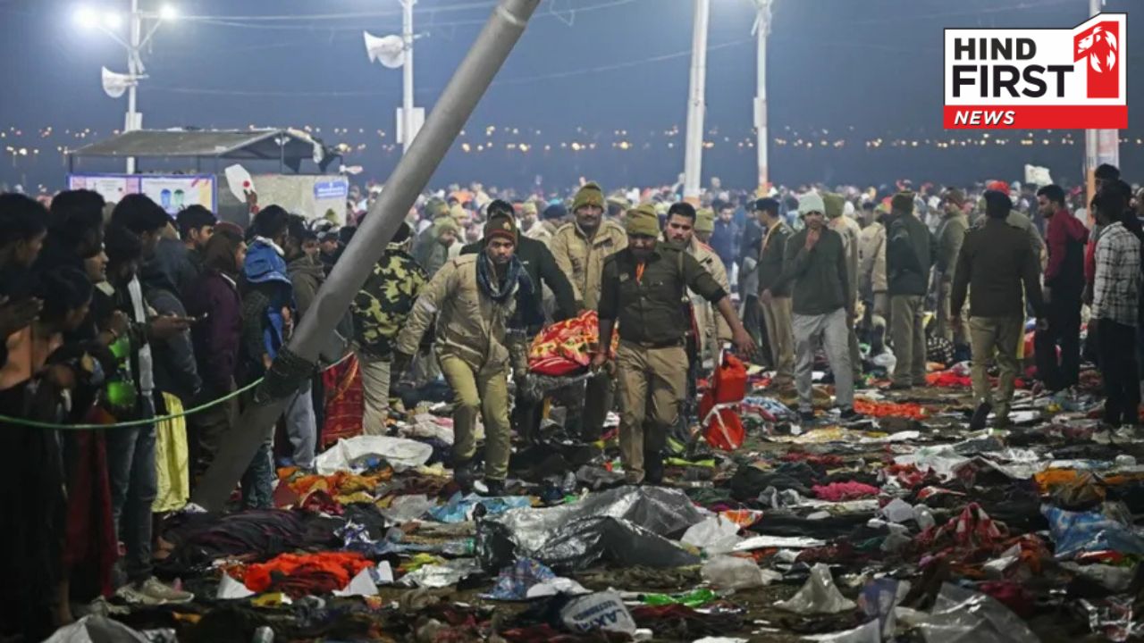 Kumbh and Stampedes: प्रयागराज महाकुंभ भी हादसे से नहीं रहा अछूता, कुंभ में कब-कब हुए भगदड़? जानिए पूरा इतिहास