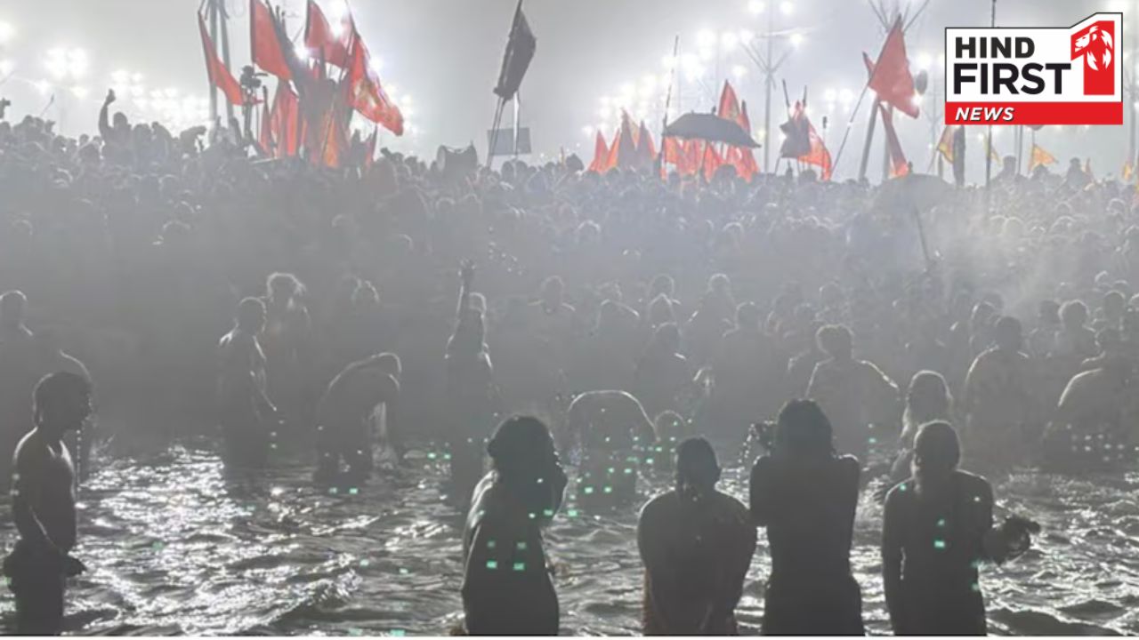 Mahakumbh 2025 Amrit Snan: मकर संक्रांति पर महाकुंभ का पहला अमृत स्नान आज, अखाड़ों के संत लगा रहे हैं डुबकी